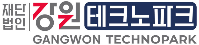 강원테크노파크1-scaled.jpg