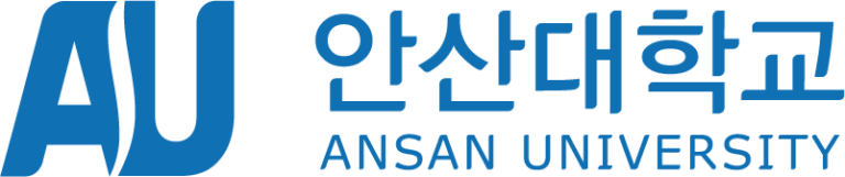 안산대학교.png