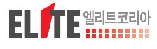 엘리트코리아.jpg