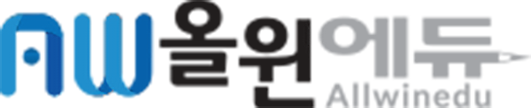 올윈에듀.png